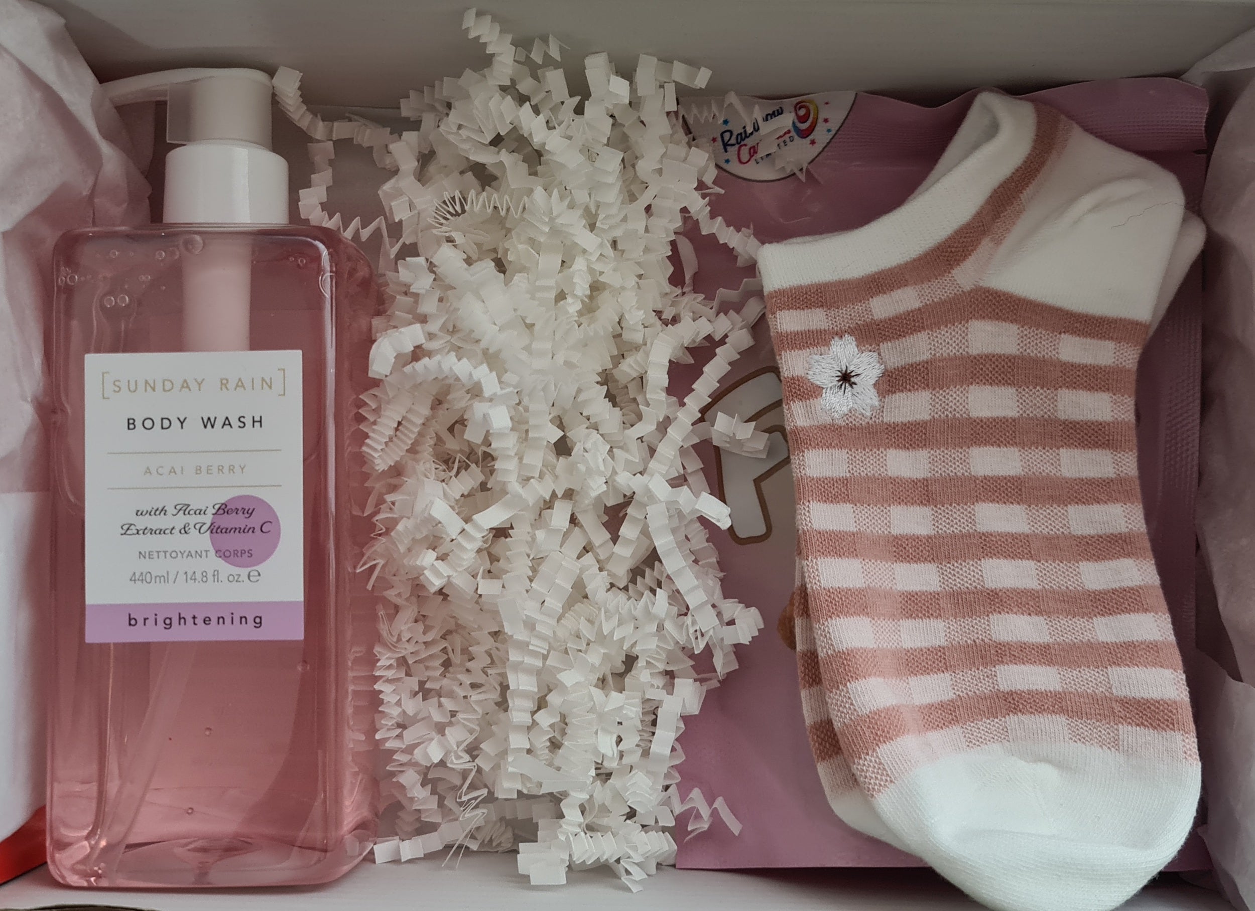 Gift Box